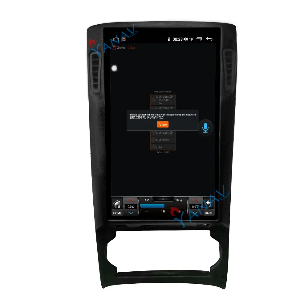Автомагнитола Carplay 2 Din Android для Chrysler 300C 2004-2010 GPS-навигация автомобильный