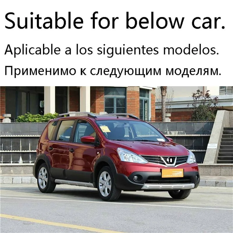 Багаж вещи Kofferbak Кемпинг Аксессуары Voiture Coffre автомобиль грузовой багажник задние