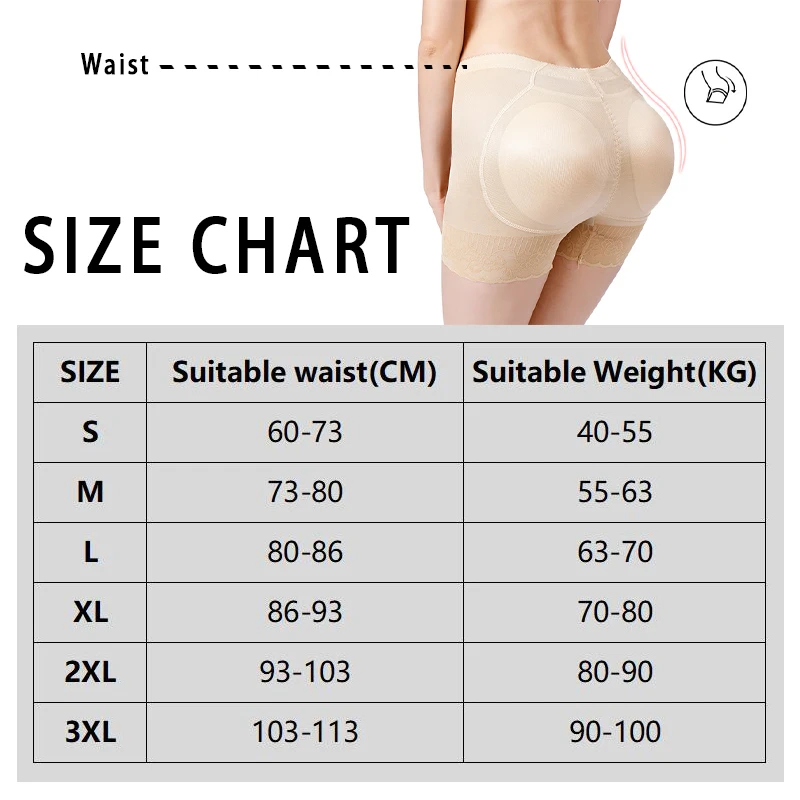Jerrinut Body Shaper Пояс Для женщин Бесшовные формирователь мягкий прикладом трусики