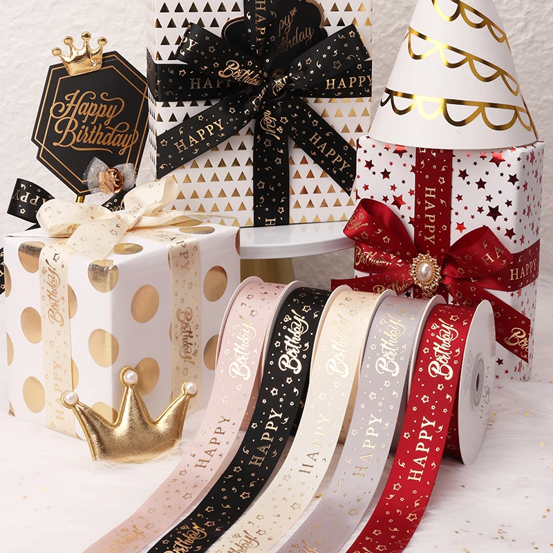 2 двор золочение счастливого ленточки на день рождения подарки коробка упаковка