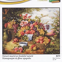 top quality beautiful lovely counted cross stitch kit fruit basket fruits peach grape flower luca s b 475