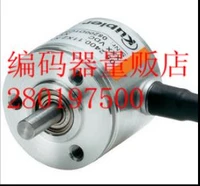 New original 05240012221024 import precision encoder Technology