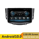 Автомагнитола для Lifan X60, 10, 2012, 2013, 2014, 2015, 2016, 2 Гб ОЗУ, Android, радио, навигация, GPS, мультимедийный плеер, головное устройство
