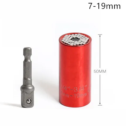 7-19mm Red Горячий Универсальный рукав динамометрический ключ набор 7-19/9-27 мм/11-32 мм трещотка гаечный ключ дрель Gator волшебное гнездо для захвата втулки мульти ручные инструменты - Цвет: 7-19mm Red