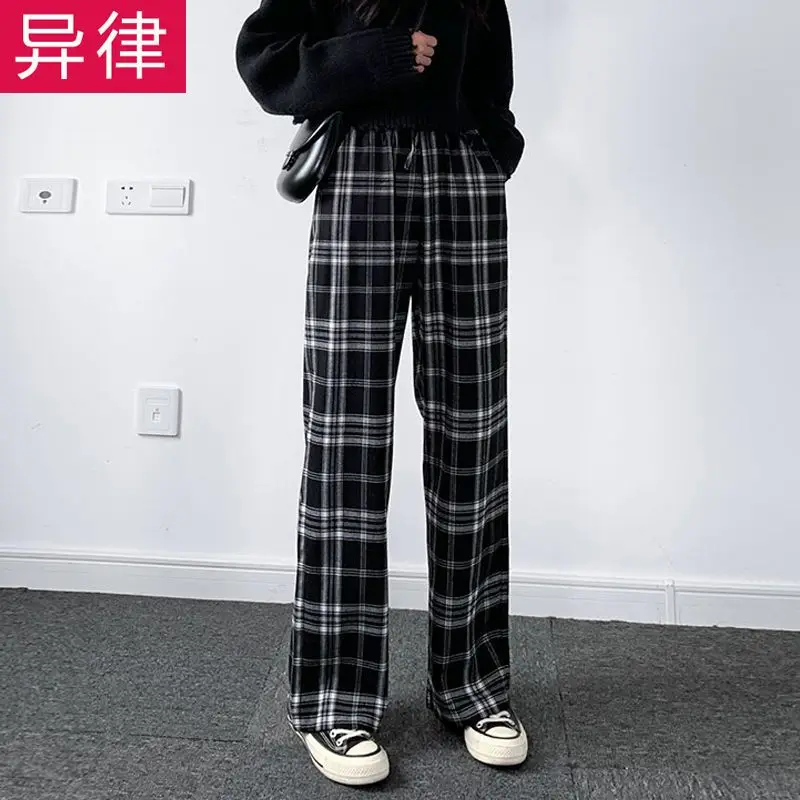 

2021 new Summer and Autumn Women Pant Casual Korean style wild loose high waist dropshipping Plaid Pants