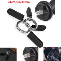 24252830mm barbell bar clamps clips metal anti rust barbell dumbbell clips gym weight bar dumbbell lock clamp spring clips
