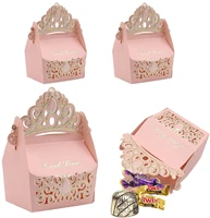 10pcs favor boxes candy boxes paper diy for wedding party sweety box treat kids birthday girl party supplies table decor pink