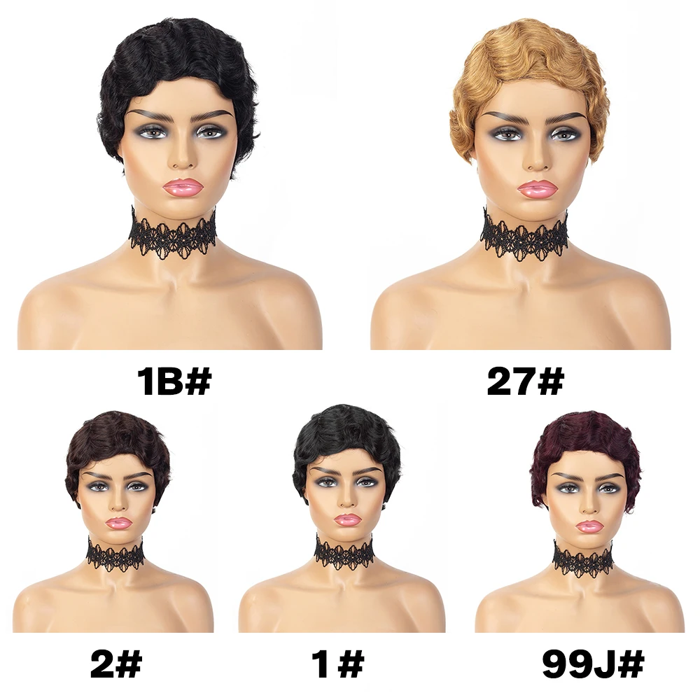 Brazilian Short Pixie Cut Human Hair Wigs Finger Waves Hairstyles For Black Women Cute Cheap Wig Remy Full Machine Made Wigs