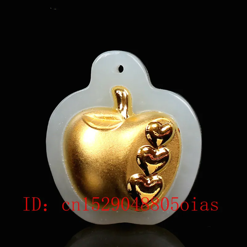 Натуральный китайский белый нефрит кулон мозаика яблоко золото красивые