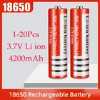 18650 литиевая батарея 3,7 в вольт 4200 мАч BRC 18650 перезаряжаемая батарея литий-ионные литиевые батареи для портативного зарядного устройства