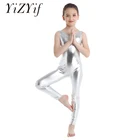 Трико детское, для девочек, балетный, гимнастический