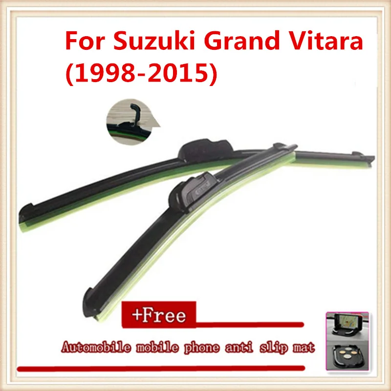 Щетка стеклоочистителя для лобового стекла автомобиля Suzuki Grand Vitara (1998 2015)|windscreen