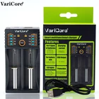 Зарядное устройство VariCore V20i V10 для аккумуляторов 1,2 в NiMH 3,7 в Li-Ion 3,2 В LiFePO4 3,8 в IMR AAAAA 18650 18350 26650 14500