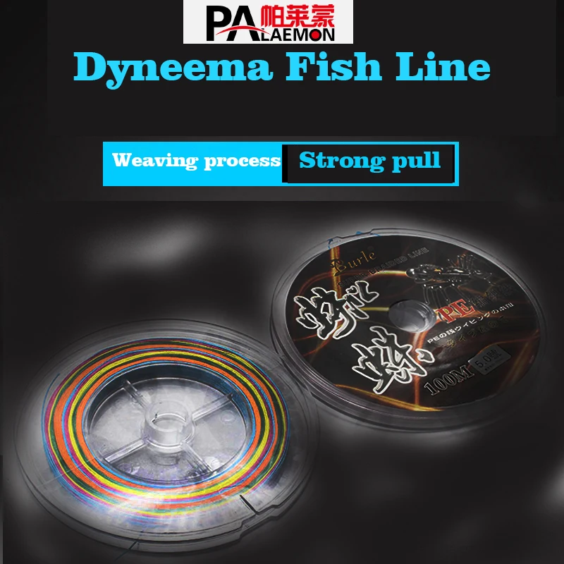 8-оплетная рыболовная леска для морской соленой воды японская нано-многонитевая