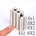 Неодимовый магнит NdFeB 5x2, 6x1, 6x2, 4x2, Круглый сверхмощный сильный постоянный магнит, диск imanes 4x1 5x3, 100, 20, 50 шт.