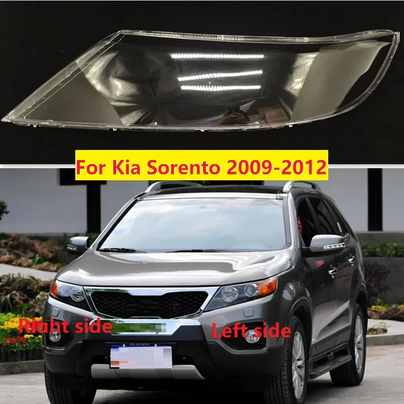 Автомобильный передний яркий налобный фонарь чехол стеклянный абажур для