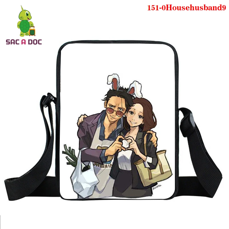 

The Way of The Househusband Shoulder Unisex Bag Shoulder Handle Trend Mini Zipper Bags Canvas Simple Tote Harajuku Daily Handbag