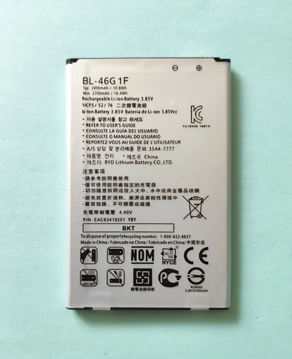 Аккумулятор LG 2019 для K20 TP260 K425 K428 K430H m250 MS250 X400 BL-46G1F k10 LGM-K121K 2017 мА · ч | Мобильные