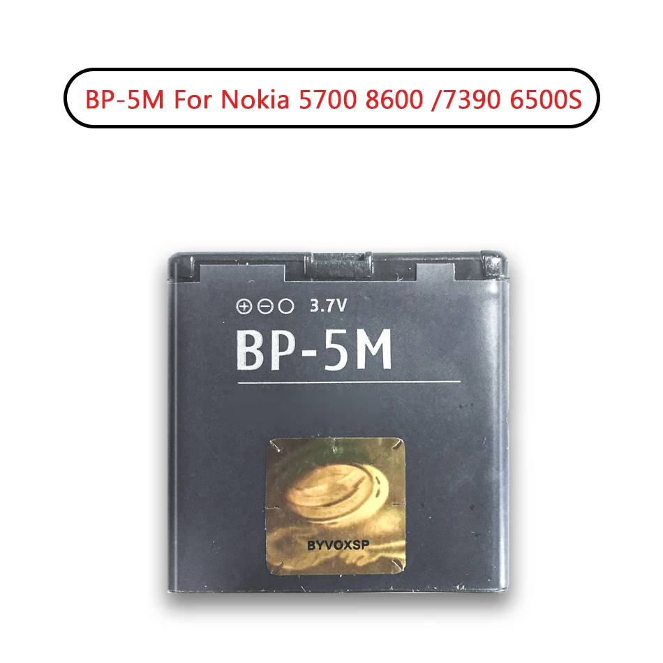 KiKiss 900 мАч сменная батарея мобильного телефона BP-5M для Nokia 5700 5610XM 6110n 6220c 8600 7390 6500s BP 5M литиевые батареи