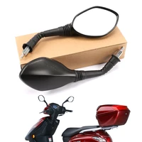 8mm 10mm electric motorcycle rearview mirrorsfor suzuki haojue vh125 fi hj125t 20arear view mirrors back side