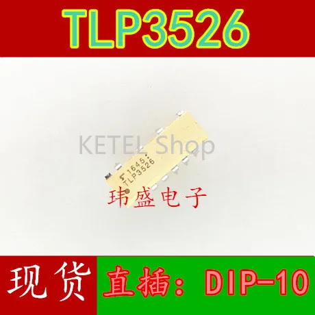 

Freeshipping 10PCS/LOT TLP3526 DIP10
