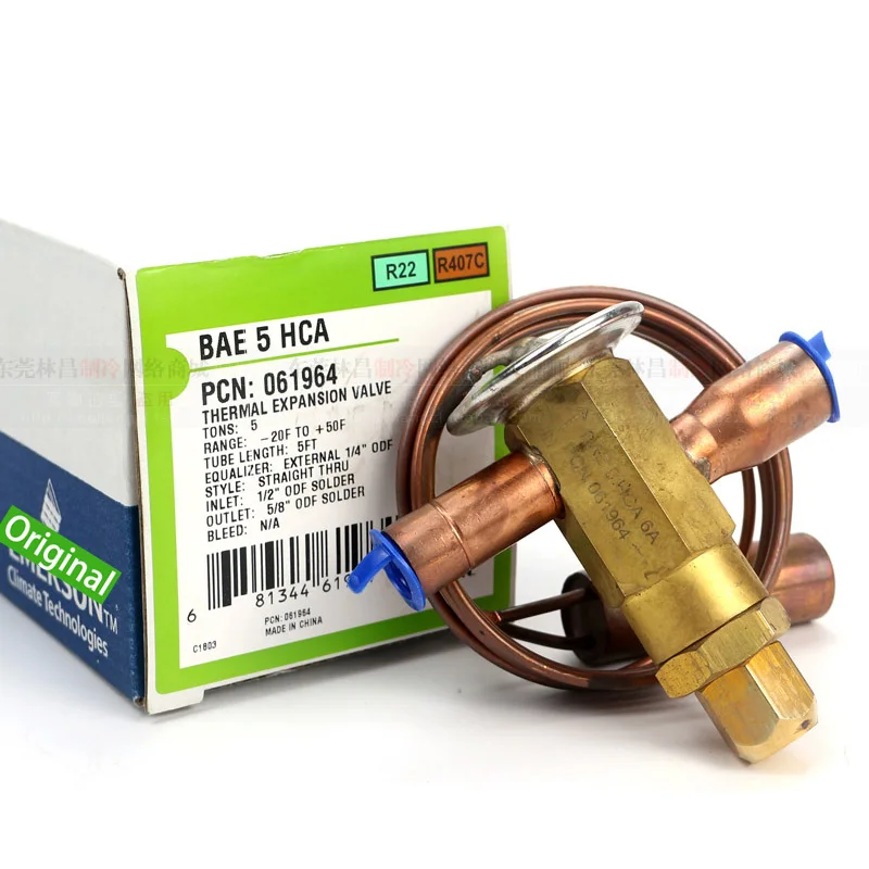 

Новый и оригинальный датчик BAE5HCA 061964 Spot Photo, гарантия 1 год