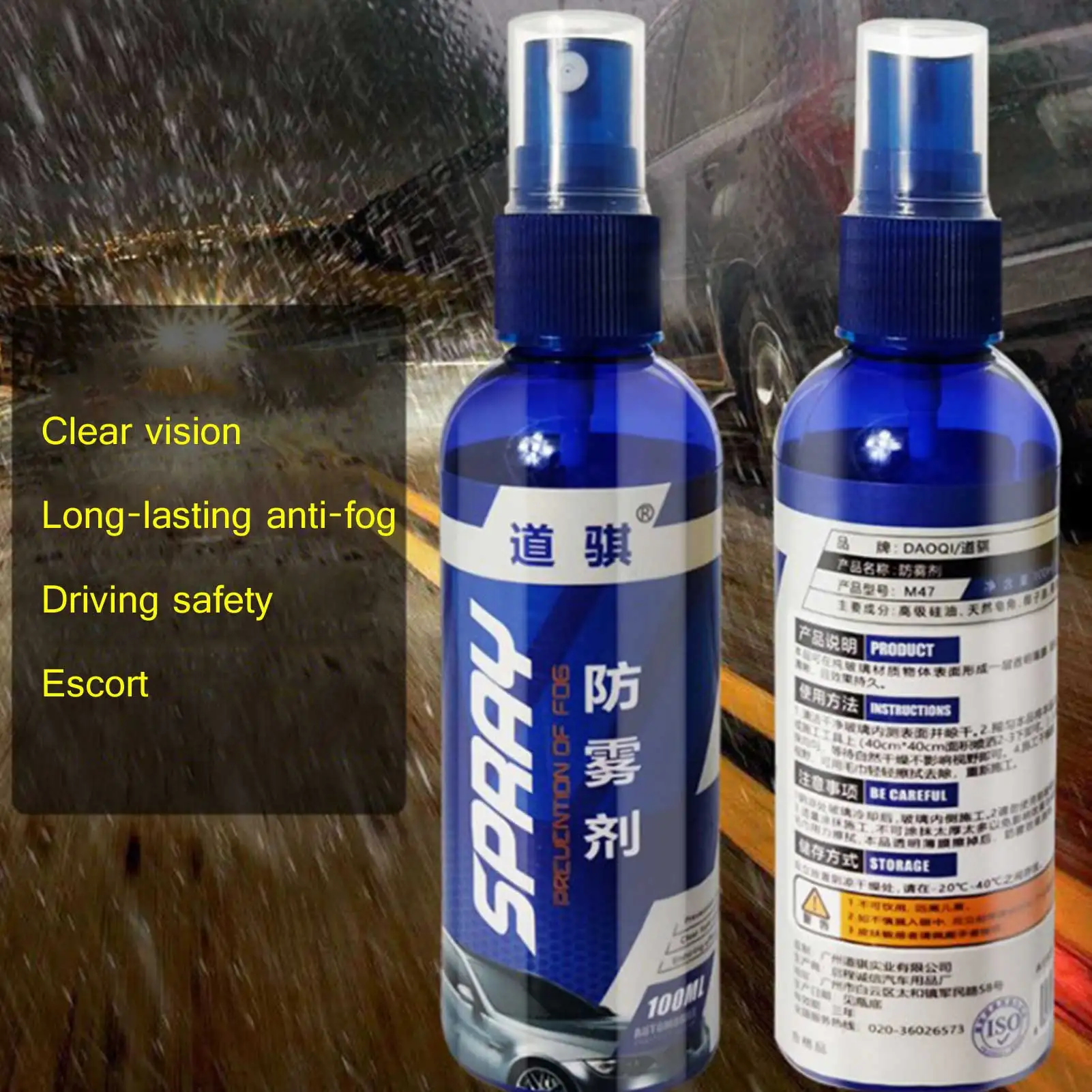

100ml Automobile Front Window Mirrors Cleaner Rainproof Anti Fog Spray Agent For Glass Helmet Goggles Car Waterproof Spray