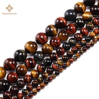 natural stone three colors mixed tiger eye round loose beads for jewelry making women bracelet necklace 6 8 10 12mm