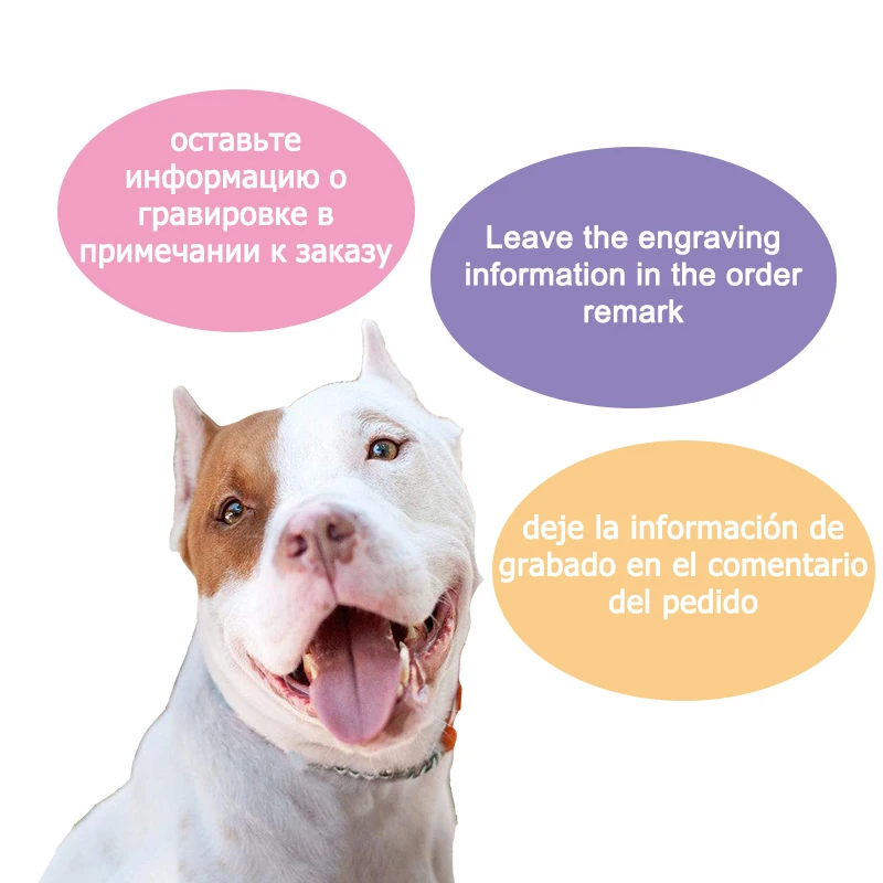 5 Размеры большой прочный персональный собачий ошейник из искусственной кожи