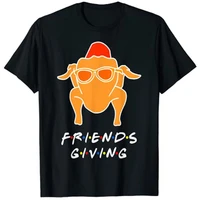 happy friendsgiving shirt turkey friends giving funny t shirt men clothing