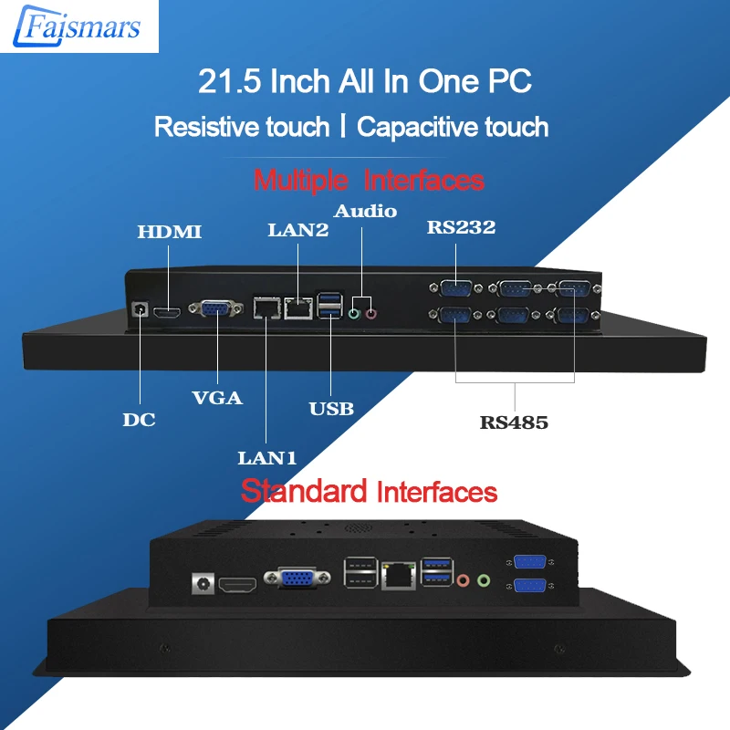 21 5 дюймовый сенсорный экран промышленный компьютер все в одном ПК телефон