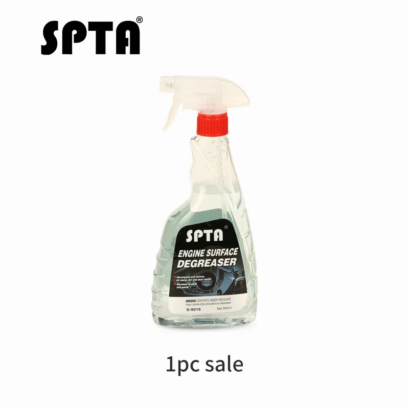 SPTA 28 шт. автомобильный набор для ухода за краской 500 мл спрей жидкий очиститель автомобиля водонепроницаемый Быстрый воск карнаубский воск 16,9 унций с кистью полотенце - Цвет: Engine Degreaser