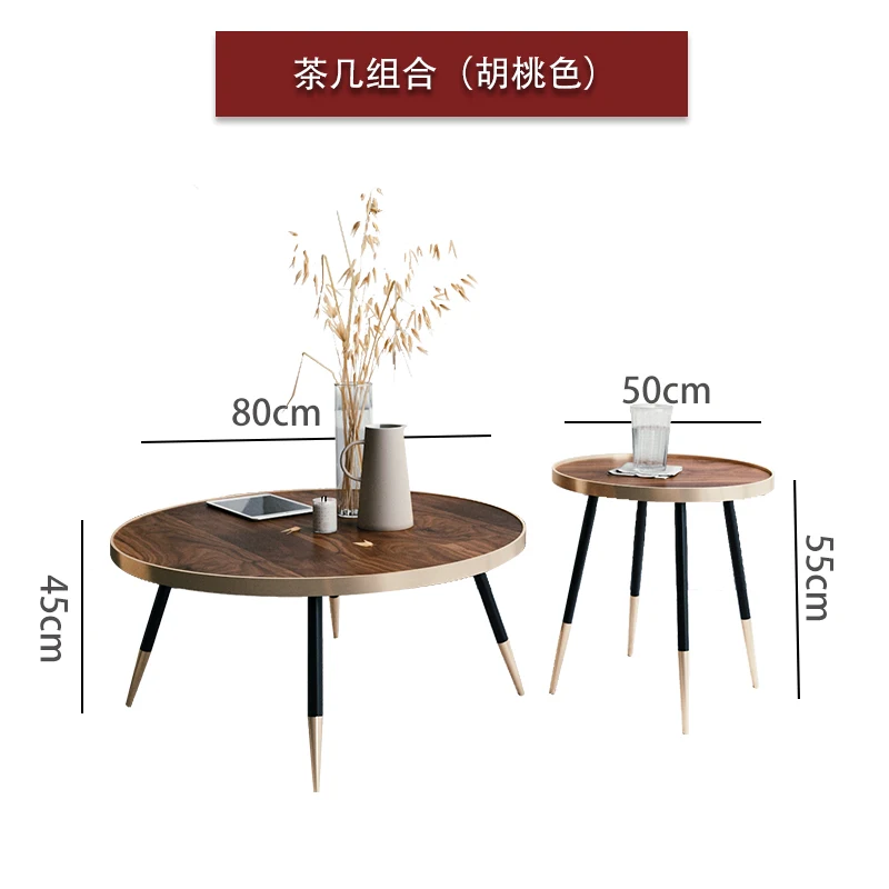 Журнальный столик для гостиной Минималистичная винтажная мебель современный