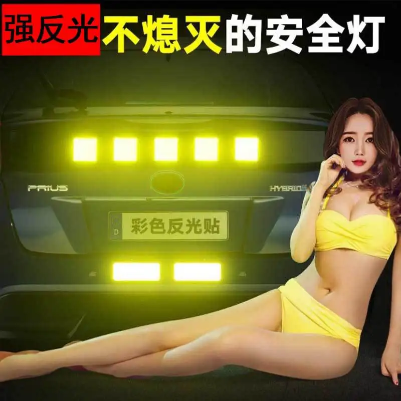 10 шт автомобильные отражающие наклейки сделай сам светового сигнала наружные