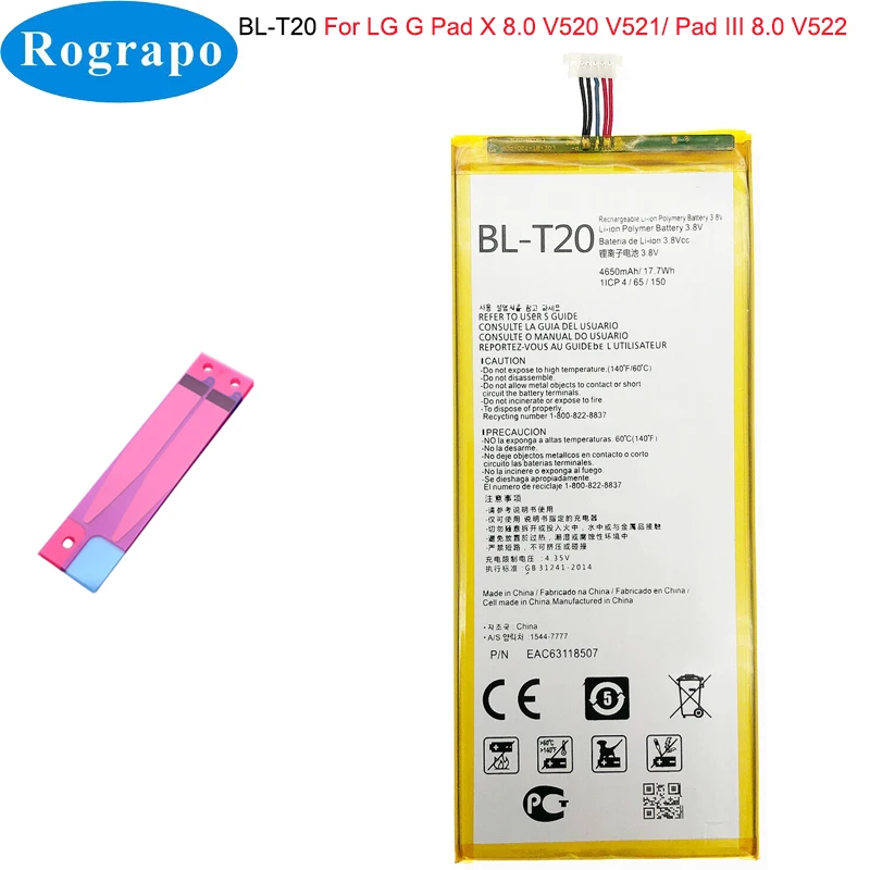 Новинка 4650 мАч 8,0 Вт-ч оригинальный планшетофон с внешним аккумулятором для LG G Pad X 8,0 V520 V521 / LG G Pad III V522
