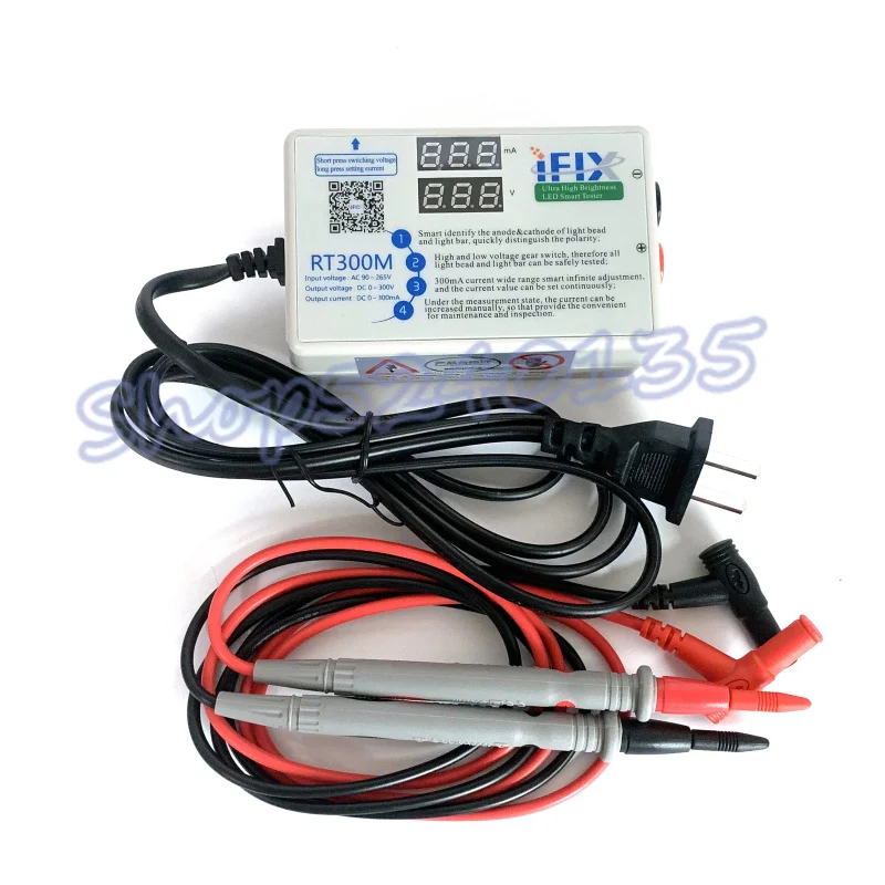 Умная светодиодная подсветка RT300M обновленная версия 300 90 Вт 0 в светодиодный