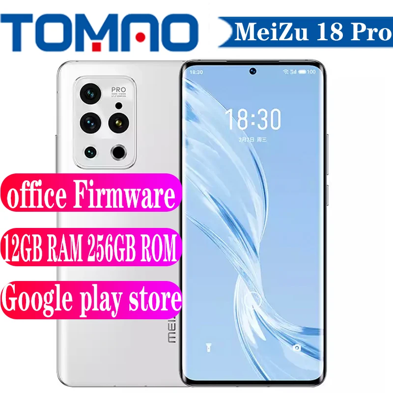 Телефон Meizu 18 Pro оригинальный новый сотовый телефон 5G Гц 120 дюйма 8 Гб 12 ОЗУ 6 7 ГБ 128