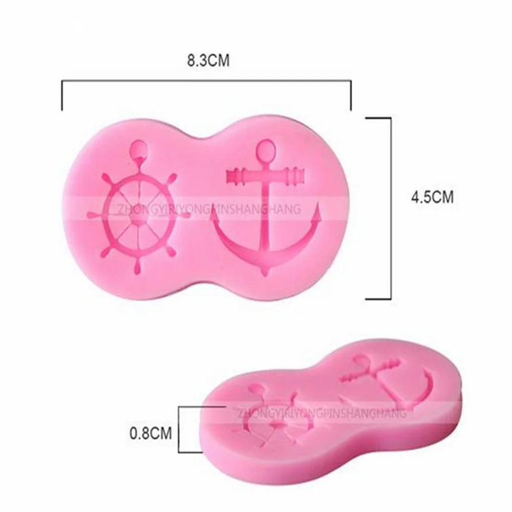 Якорь руля помадка торт Силиконовая форма Шоколадные конфеты формы печенье