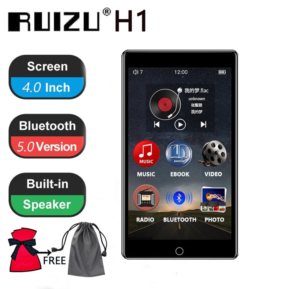 MP4-плеер с Bluetooth 5,0 HIFI полный сенсорный экран 4,0 дюймов Встроенный динамик поддержка fm-радио запись электронная книга игра видео