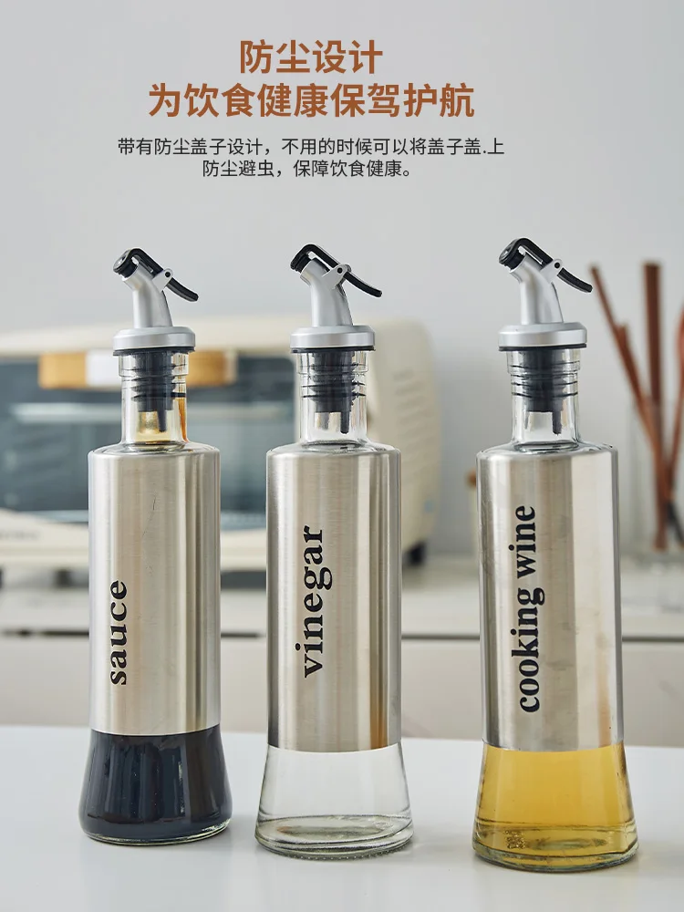 Стеклянная Герметичная Бутылка для соевого соуса в скандинавском стиле