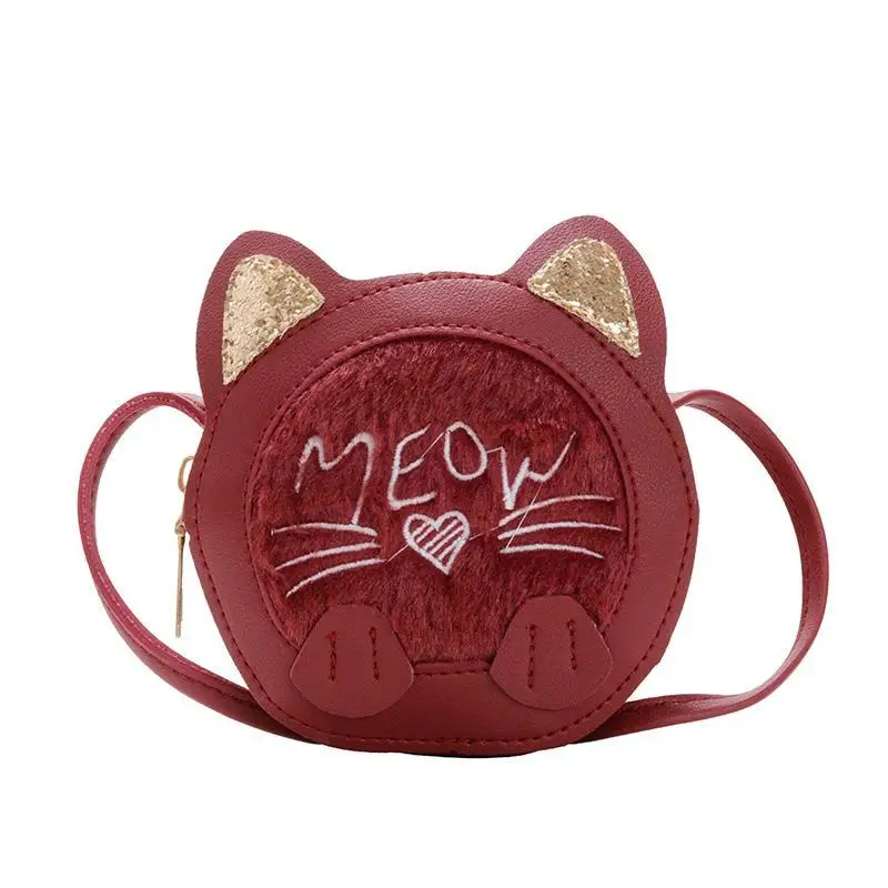 

Lovely Children Zipper Coin Purse Cute Cats Meow Baby Girls Mini Crossbody Bags Fashion Chain Kids Small Shoulder Money Bag 2021