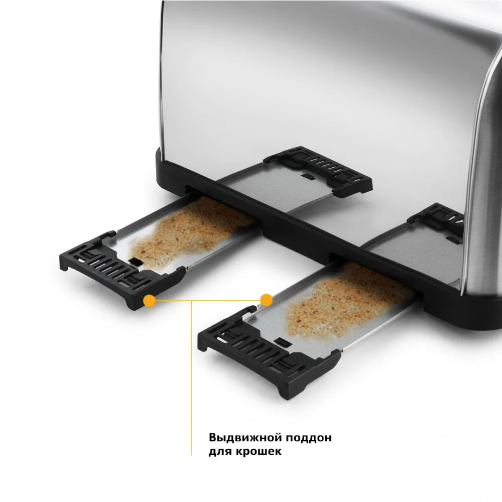 Тостер KITFORT KT-2016 |