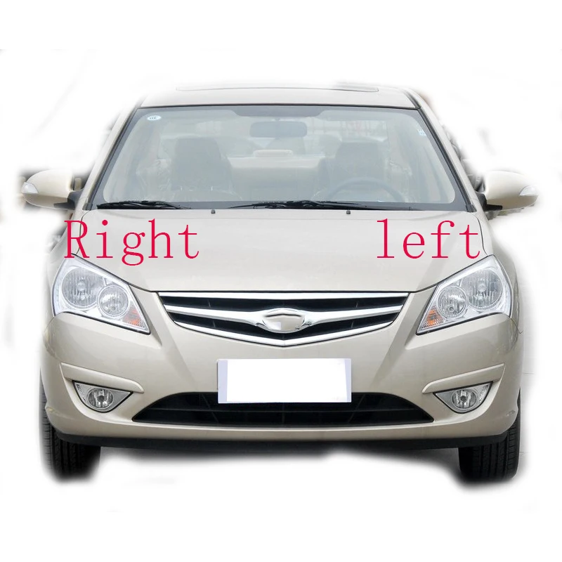 Для Hyundai Elantra 2008 2010 абажур крышка фары стекло лампы защиты пластиковая защита
