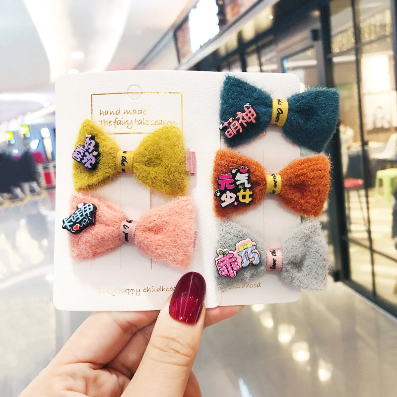 Новые милые цветные нейлоновые заколки для волос с бантом девочек детские из