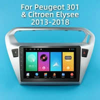 autoradio 2 din android for peugeot 301 citroen elysee 2013 2018 car stereo gps navigation radio multimedia player head unit