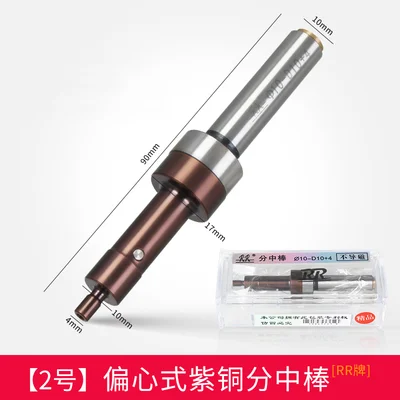 Разделение стержень кромочный фотоэлектрический немагнитные Керамика и