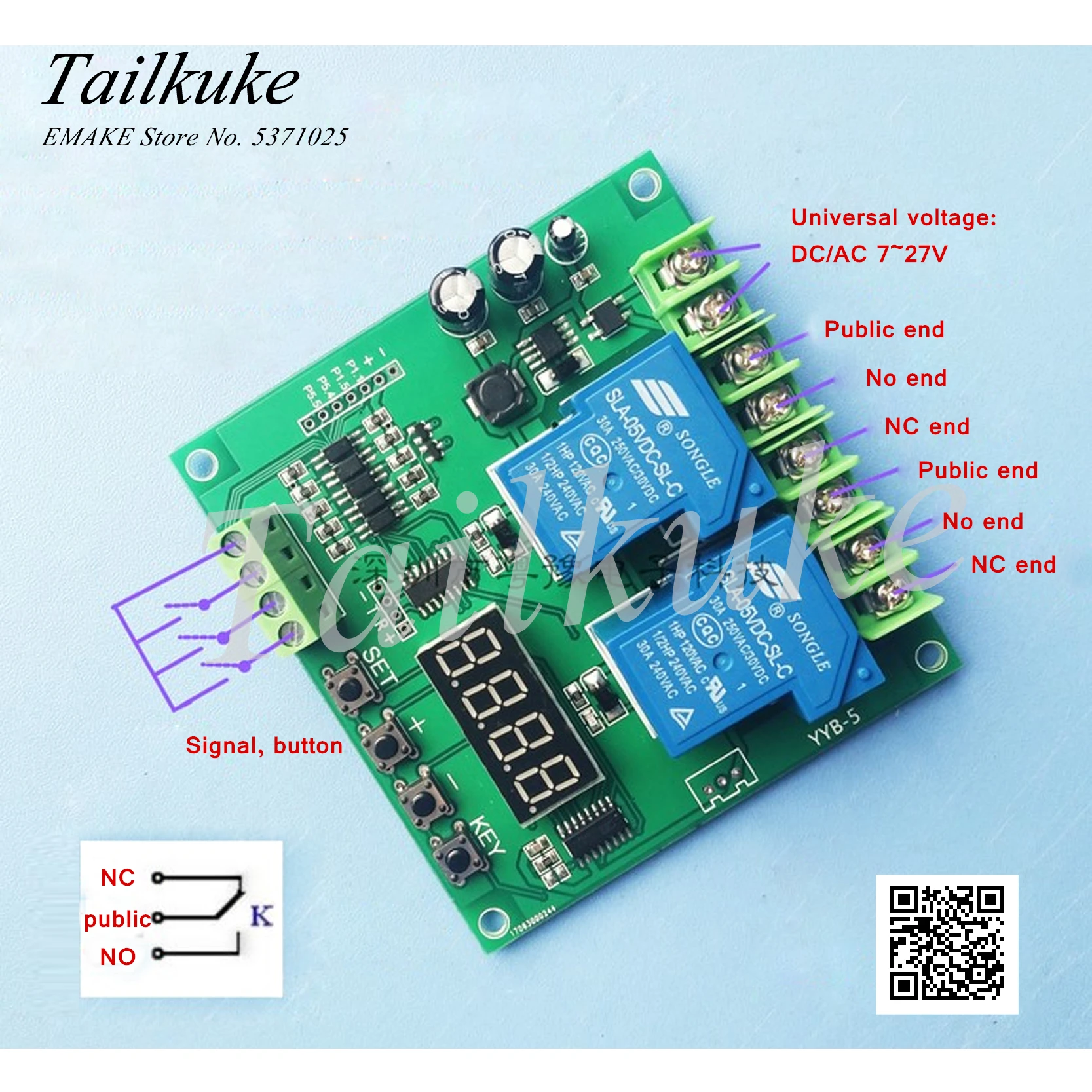 AC DC двигатель вперед и назад модуль 12v24v монтажная плата Соленоидный клапан насос