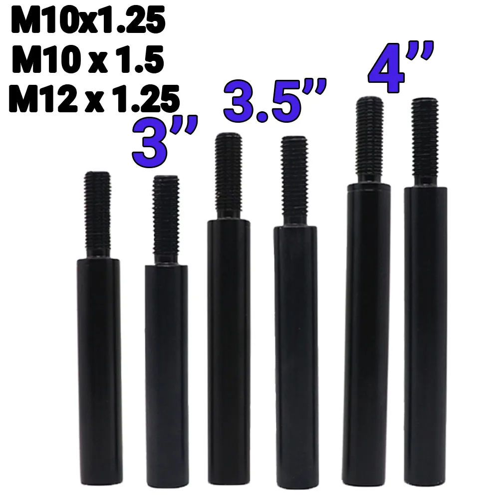 Алюминиевый Рычаг переключения передач 3 дюйма 5 4 дюйма|Передачи| |