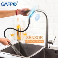 gappo smart sensor kitchen faucets pull out touch control stainless steel kitchen mixer touch faucet for kitchen sink taps