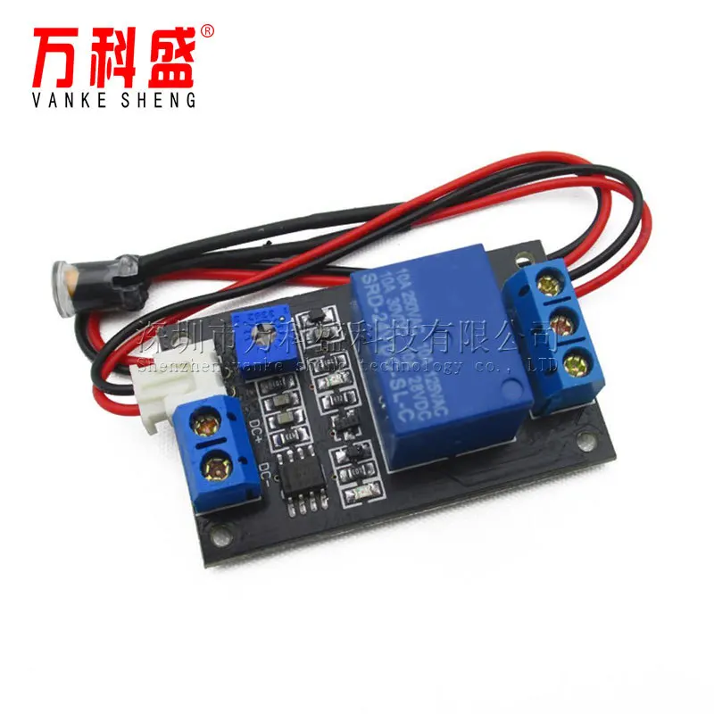 Реле фоторезистора модуль управления/светильник переключатель